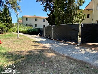 השכרת גדר זמנית מעוגלת עם מסך הסתרה, גבעת חביבה - תמונה: 5