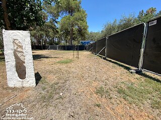 השכרת גדר זמנית מעוגלת עם מסך הסתרה, גבעת חביבה - תמונה: 10