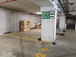 גדר סטנדרט מהיצור שלנו בחניון כפר סבא - תמונה: 6