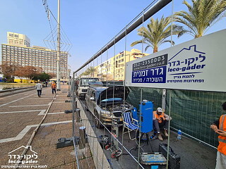 מכירה והתקנה גדר זמנית סטנדרט בכיכר רבין תל אביב - תמונה: 5