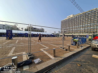מכירה והתקנה גדר זמנית סטנדרט בכיכר רבין תל אביב - תמונה: 1