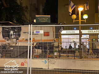 התקנת לילה ברחוב דיזנגוף תל אביב - תמונה: 1