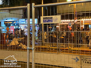 התקנת לילה ברחוב דיזנגוף תל אביב - תמונה: 3