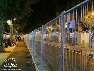 התקנת לילה ברחוב דיזנגוף תל אביב - תמונה: 4