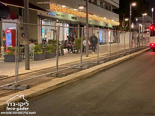 התקנת לילה ברחוב דיזנגוף תל אביב - תמונה: 5
