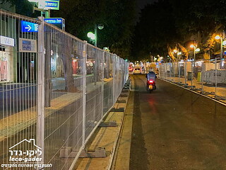 התקנת לילה ברחוב דיזנגוף תל אביב - תמונה: 6