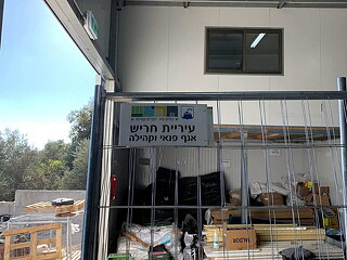 עיריית חריש - ייצור ומכירה 500 מ׳ גדר סטנדרט ומיתוג לפי דרישת הלקוח - תמונה: 2