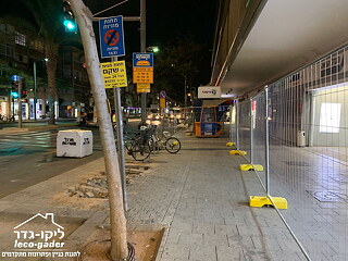 מכירה והתקנה גדר זמנית סטנדרט לרכבת הקלה בתל אביב, רחוב אבן גביראול - תמונה: 3