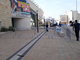 אירוע יום העצמאות בקסריה 2019 - תמונה: 5