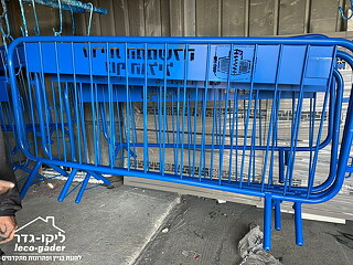 מחסומים לפי דרישת הלקוח  - תמונה: 6