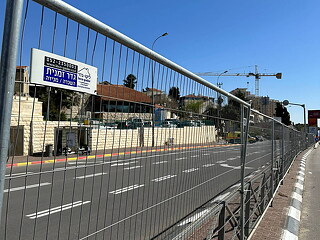 מרתון ירושלים 2023 , ליקר-גדר שנה שלישית ברציפות - תמונה: 10