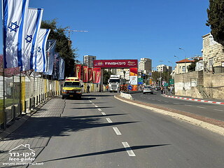 מרתון ירושלים 2023 , ליקר-גדר שנה שלישית ברציפות - תמונה: 7
