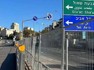 מרתון ירושלים 2023 , ליקר-גדר שנה שלישית ברציפות - תמונה: 8