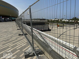 אירוע חגיגות האליפות 2022/2023 - תמונה: 4