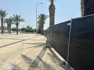 אירוע חגיגות האליפות 2022/2023 - תמונה: 6