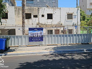מכירת גדר בתל אביב - ייצור ליקו גדר - תמונה: 4