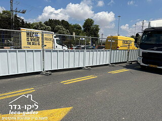 מכירת גדר משולבת tlv ייצור ליקו-גדר לבן צבי תל אביב - תמונה: 6