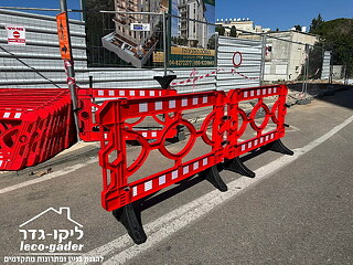 מכירת גדר סטנדרט ייצור ליקו-גדר ומחסומי פלסטיק לפרויקט בחיפה - תמונה: 2