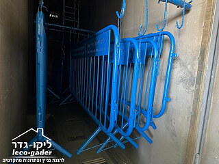 האונ׳ העברית ירושלים מתחדשת במחסום רגל קבועה צבוע תנור ייבוא חברת ליקו-גדר - תמונה: 16