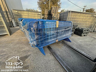 האונ׳ העברית ירושלים מתחדשת במחסום רגל קבועה צבוע תנור ייבוא חברת ליקו-גדר - תמונה: 2