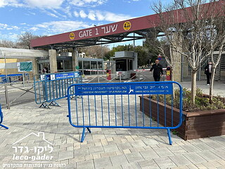 האונ׳ העברית ירושלים מתחדשת במחסום רגל קבועה צבוע תנור ייבוא חברת ליקו-גדר - תמונה: 4