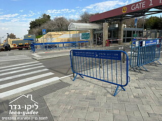 האונ׳ העברית ירושלים מתחדשת במחסום רגל קבועה צבוע תנור ייבוא חברת ליקו-גדר - תמונה: 5