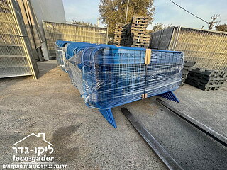 האונ׳ העברית ירושלים מתחדשת במחסום רגל קבועה צבוע תנור ייבוא חברת ליקו-גדר - תמונה: 7