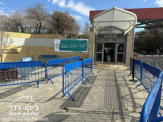האונ׳ העברית ירושלים מתחדשת במחסום רגל קבועה צבוע תנור ייבוא חברת ליקו-גדר - תמונה: 8