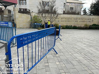 האונ׳ העברית ירושלים מתחדשת במחסום רגל קבועה צבוע תנור ייבוא חברת ליקו-גדר - תמונה: 9