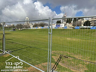 ליקו-גדר במרתון ירושלים 2024 - תמונה: 1