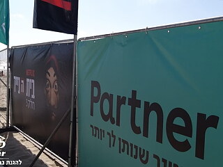 אירוע Partner & Netflix - תמונה: 12