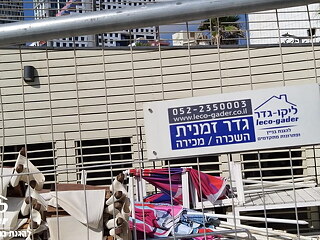 אירוע Partner & Netflix - תמונה: 6