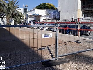 פרויקט גידור זמני נמוך - מרכז רפואי וולפסון - תמונה: 4